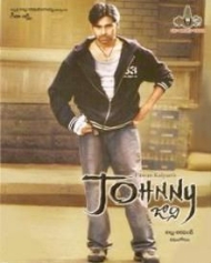 జాని జాని
