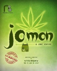 ജോമോൻ ജോമോൻ