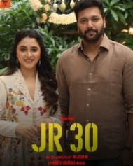ஜெயம் ரவி 30 (JR 30) ஜெயம் ரவி 30 (JR 30)