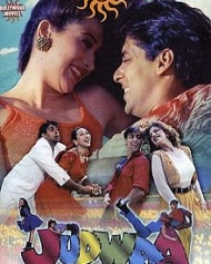 Judwaa Judwaa