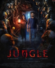 Jungle - Tamil Movie Review, Ott, Release Date, Trailer, Budget, Box