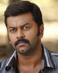 Kaadu Pookkunna Neram Kaadu Pookkunna Neram