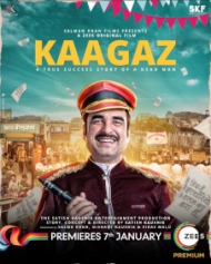 Kaagaz Kaagaz