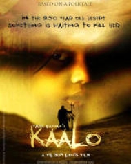 Kaalo Kaalo