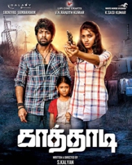 Kaathadi Kaathadi