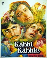 कभी कभी 1976 कभी कभी 1976