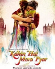Kahin Hai Mera Pyar Kahin Hai Mera Pyar