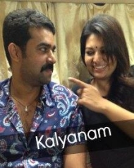 Kalyanam(2019) Kalyanam(2019)