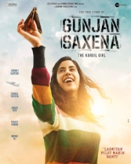 Gunjan Saxena: The Kargil Girl Gunjan Saxena: The Kargil Girl