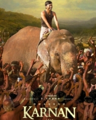 கர்ணன் கர்ணன்