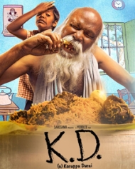 KD KD