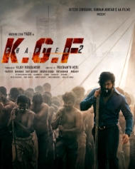 ಕೆಜಿಎಫ್: ಚಾಪ್ಟರ್ 2 ಕೆಜಿಎಫ್: ಚಾಪ್ಟರ್ 2
