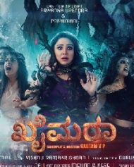 Khaimara Khaimara