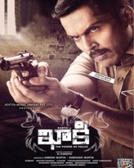Khakee Khakee