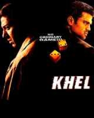 Khel Khel
