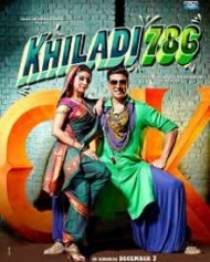 खिलाड़ी 786 खिलाड़ी 786