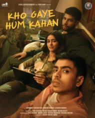 Kho Gaye Hum Kahan Kho Gaye Hum Kahan