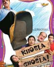 Khosla Ka Ghosla Khosla Ka Ghosla