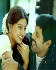 கிங் கிங்