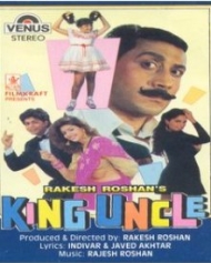 King Uncle King Uncle