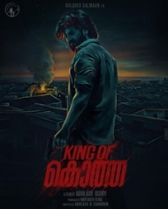 King Of Kotha King Of Kotha