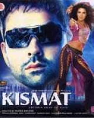 Kismat Kismat