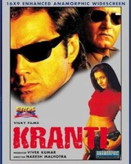 क्रांति 2002 क्रांति 2002
