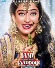 Laali Ki Shaadi Mein Laddoo Deewana Laali Ki Shaadi Mein Laddoo Deewana