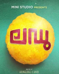 Ladoo Ladoo