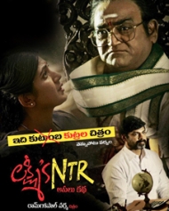 Lakshmi's NTR Lakshmi's NTR