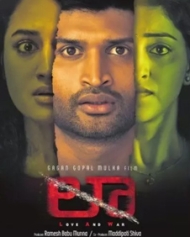 What Are Some Good Courtroom Movies In Telugu - Quora