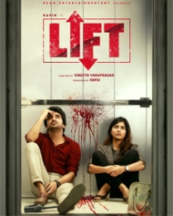 Lift Lift