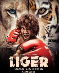 Liger Liger