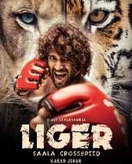 Liger Liger