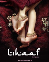Lihaaf Lihaaf