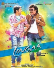 Lingaa Lingaa