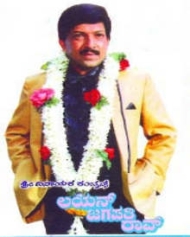 Lion Jagapathi Rao Lion Jagapathi Rao