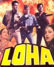 Loha Loha