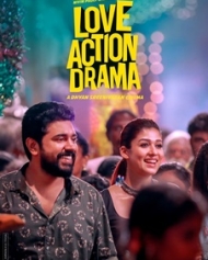 ലവ് ആക്ഷന് ഡ്രാമ ലവ് ആക്ഷന് ഡ്രാമ