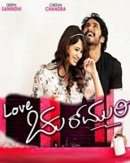 Love Churumuri Love Churumuri