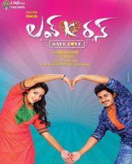 Love K Run Love K Run