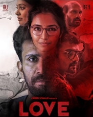 ലവ് ലവ്