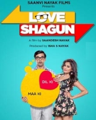 Love Shagun Love Shagun