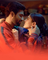 लुका छुपी 2 लुका छुपी 2