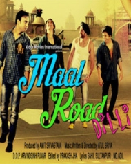 Maal Road Dilli Maal Road Dilli