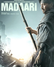 मदारी मदारी
