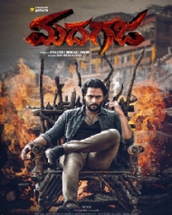 MadhaGaja MadhaGaja