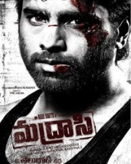 మద్రాసి మద్రాసి