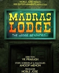 Madras Lodge Madras Lodge