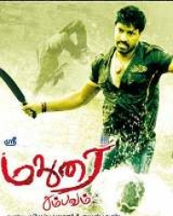 Madurai Sambhavam Madurai Sambhavam
